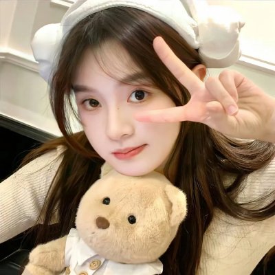 我在你的未来吗